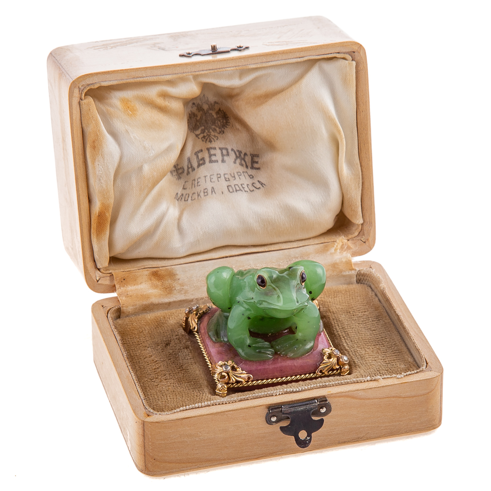 Appraisal: RUSSIAN CARVED NEPHRITE FROG In the Faberge manner small frog