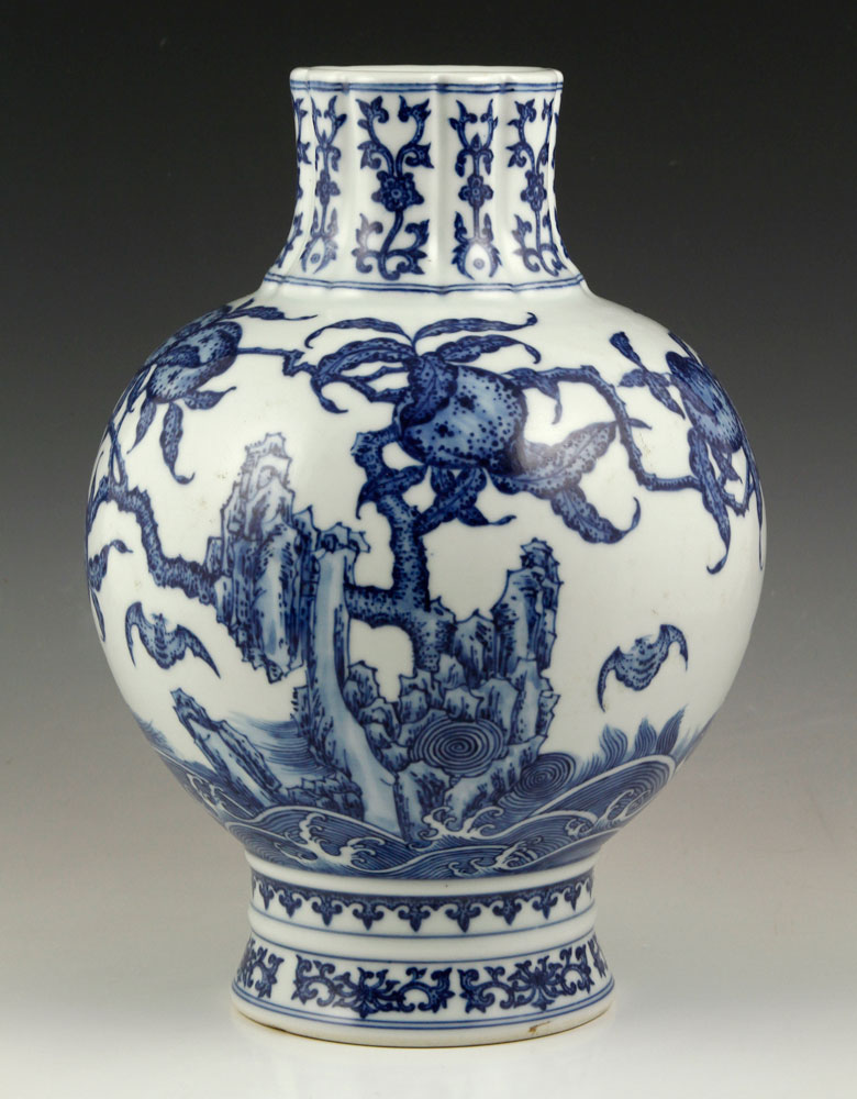 Appraisal: - Chinese Blue and White Vase Chinese blue and white