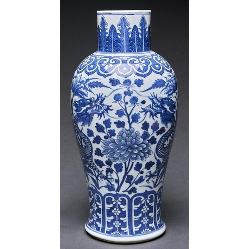 Appraisal: A Chinese blue and white vase Qing dynasty th c