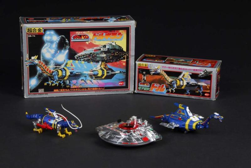 Appraisal: Lot of Space Sheriff Gavan Toys Description Japanese Made by