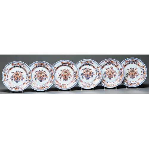 Appraisal: A set of six Chinese Imari plates late th c