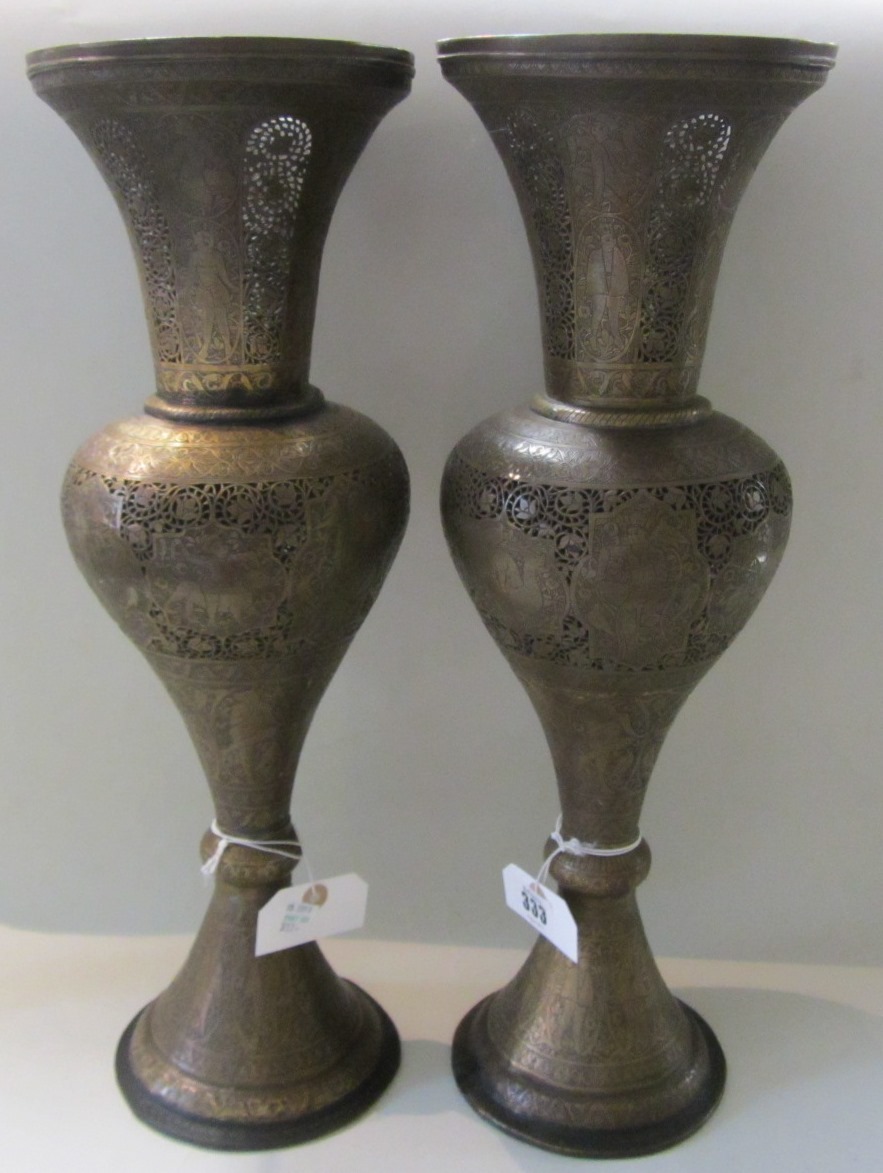 Appraisal: A pair of Qajar openwork vases Iran th century of