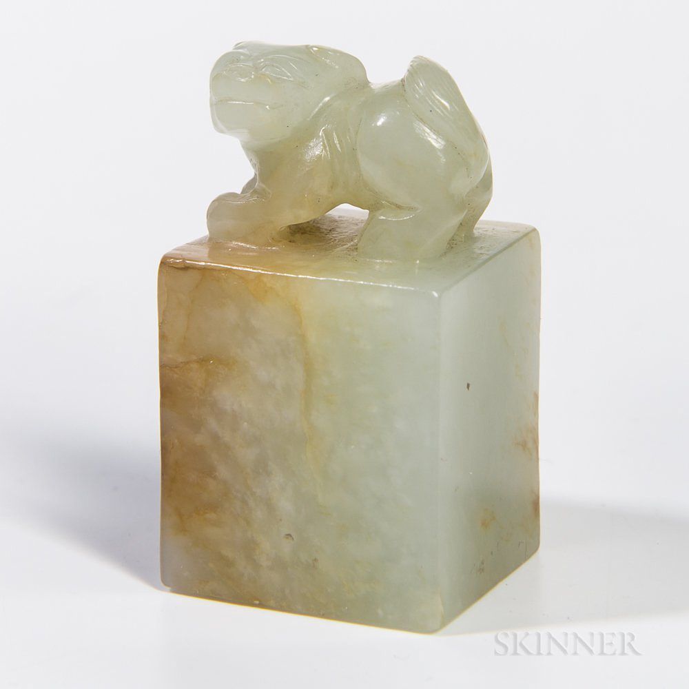 Appraisal: Small Nephrite Jade Seal Small Nephrite Jade Seal China square