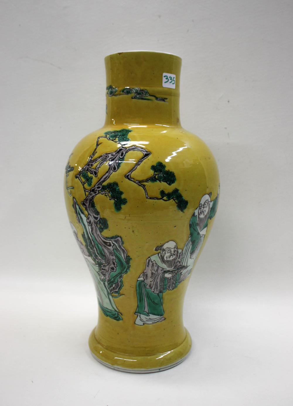 Appraisal: CHINESE HAND ENAMELED PORCELAIN VASE Famille Verte on yellow ground