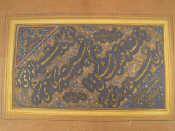 Appraisal: Fine Illuminated Persian Calligraphy of a poem with gold and