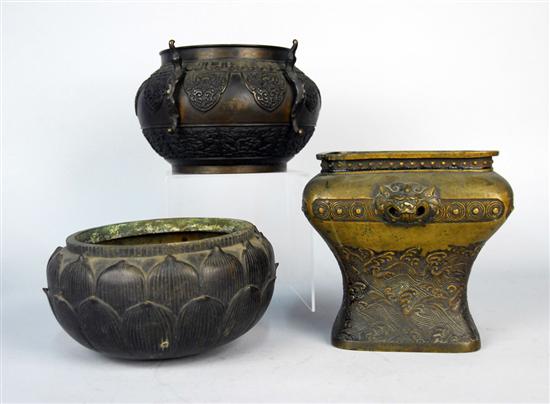 Appraisal: THREE CHINESE BRONZE VESSELS one gilt bronze with foo dog