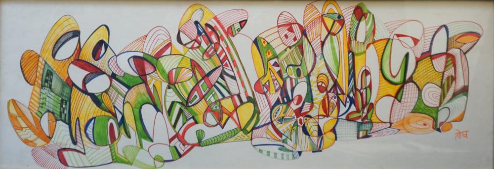 Appraisal: Santosh Manchanda Tosh Indian th Century Untitled Abstract Shapes Marker