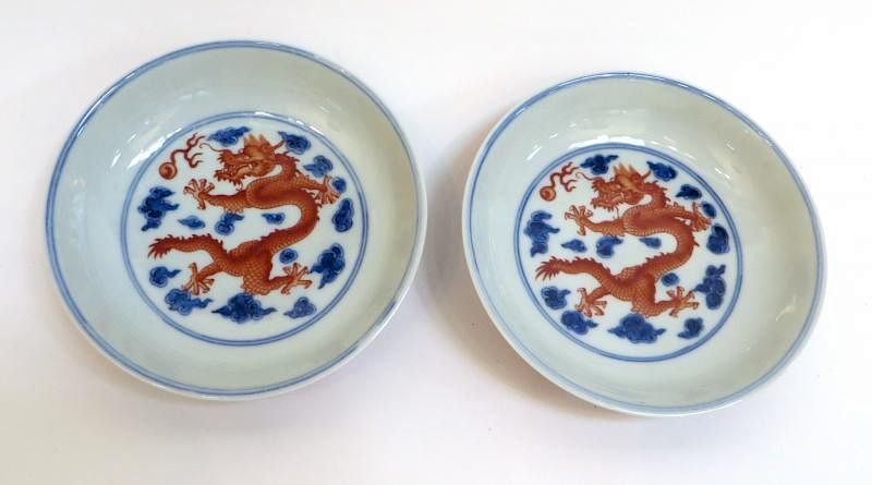 Appraisal: Pair Of Daoguang Period Dragon Plates Pair Of Daoguang Period