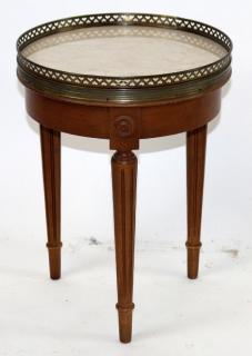 Appraisal: Louis XVI style side table with gallery Louis XVI style