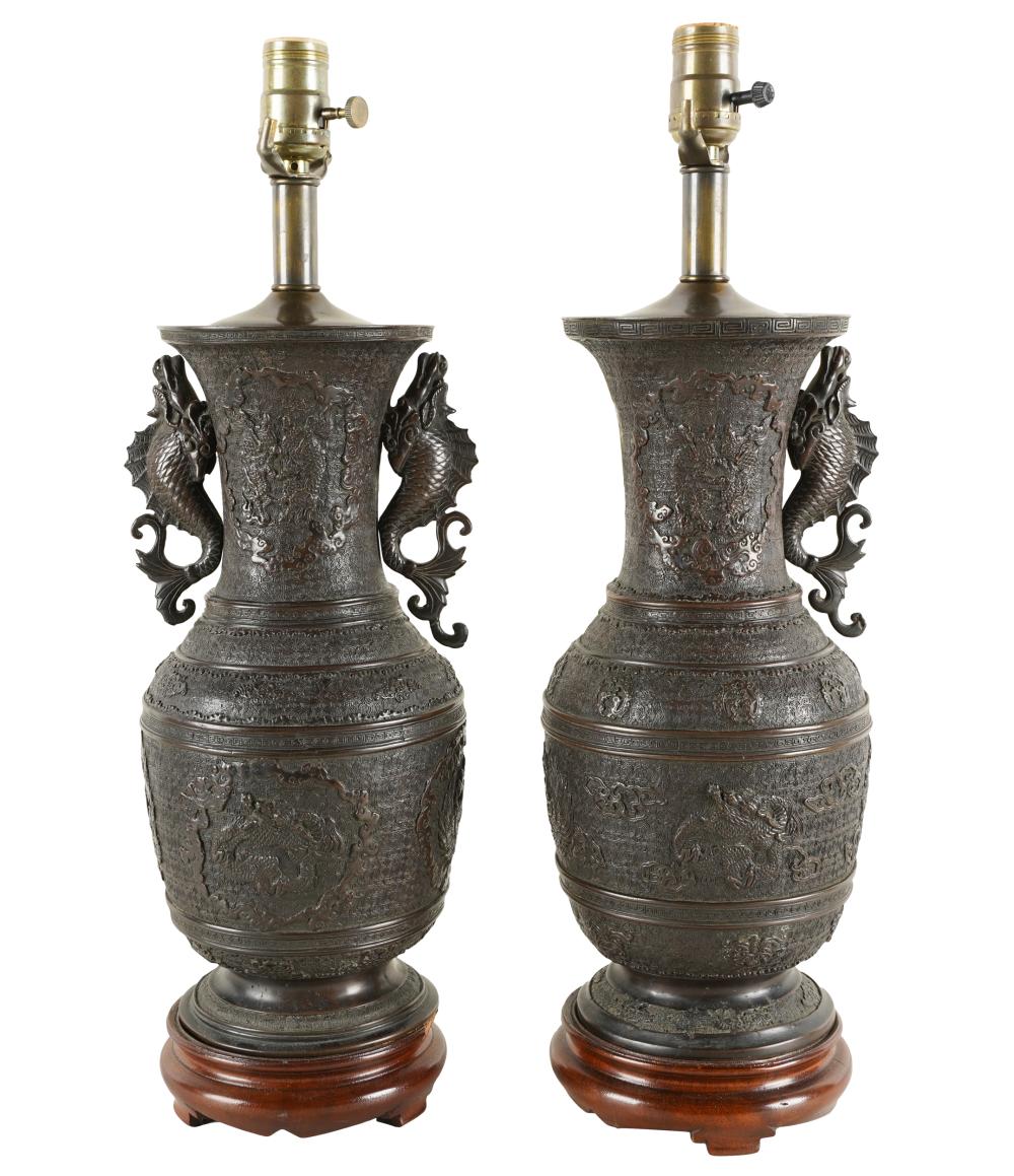 Appraisal: PAIR OF JAPANESE METAL VASESeach drilled and mounted as a