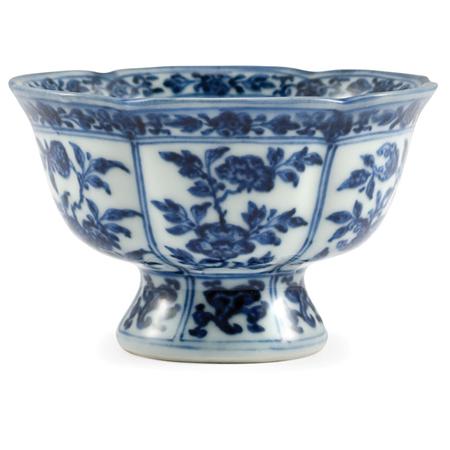 Appraisal: Chinese Blue and White Glazed Porcelain Footed Cup Estimate -