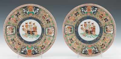 Appraisal: A Pair of Japanese Ship Plates A pair of unmarked