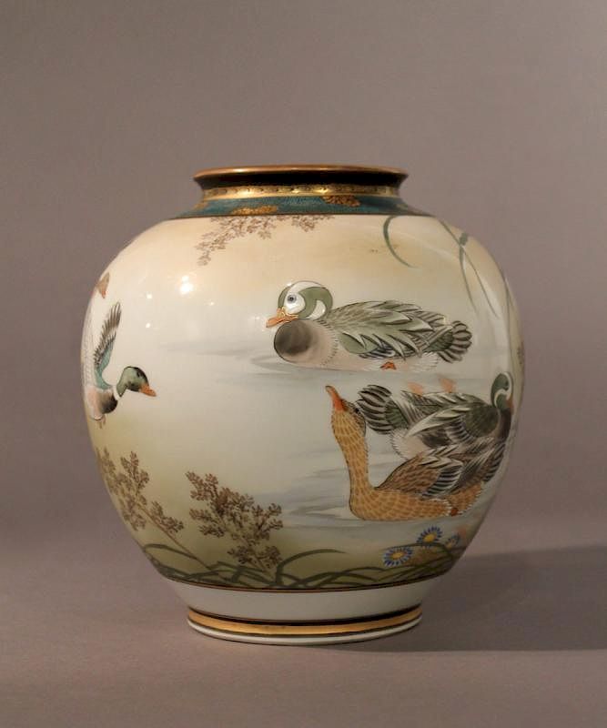 Appraisal: Large Japanese Satsuma Vase Baluster form decorated with ducks swimming