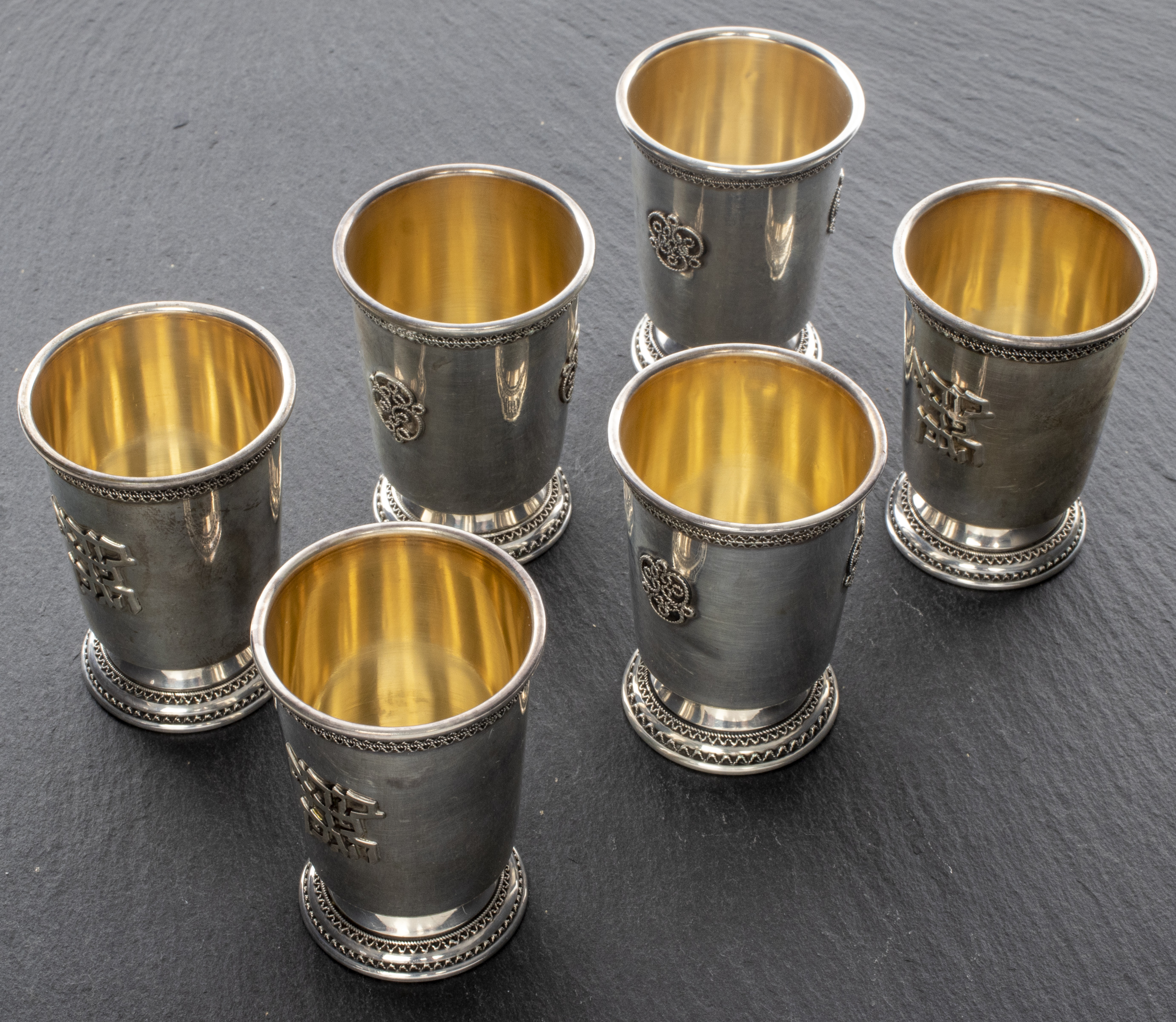 Appraisal: ZADOK JUDAICA SILVER KIDDUSH CUPS SET OF Zadok Judaica sterling