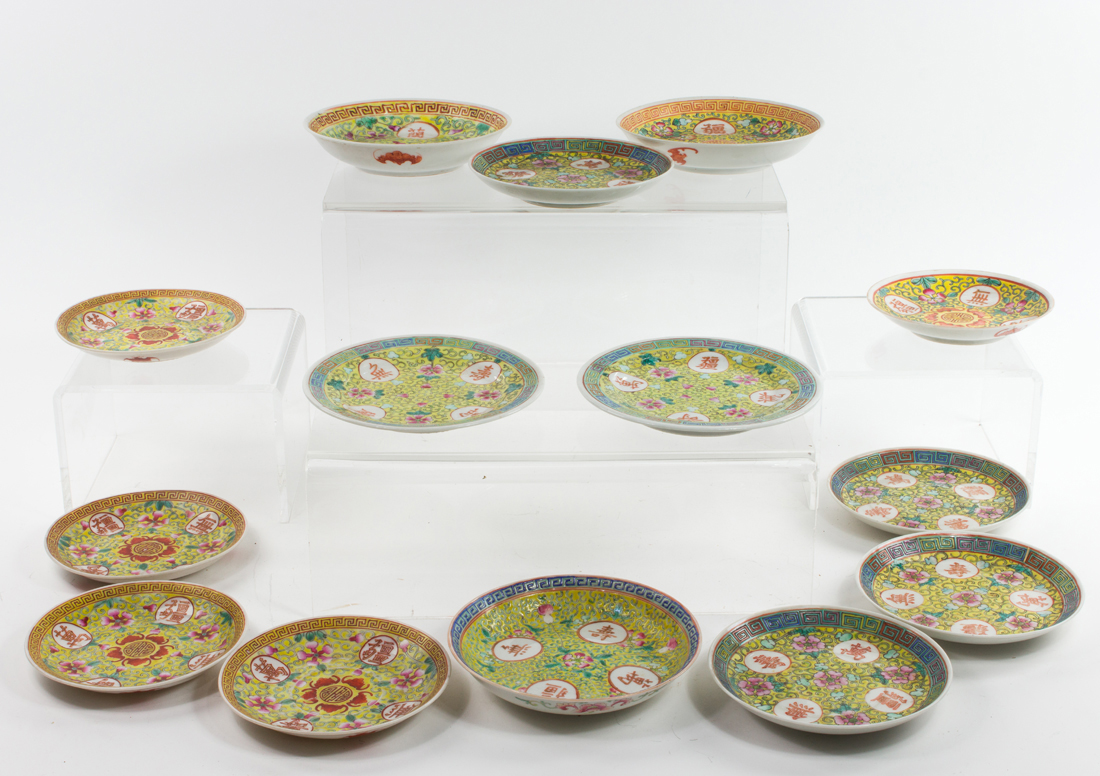 Appraisal: LOT OF CHINESE FAMILLE ROSE DISHES lot of Chinese famille