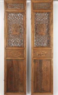 Appraisal: Chinese pierce carved panels h Pair of Chinese pierce carved