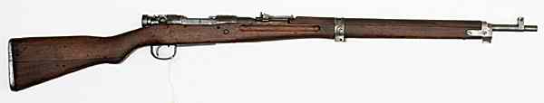 Appraisal: WWII Japanese Type Bolt Action Rifle Japanese cal '' barrel