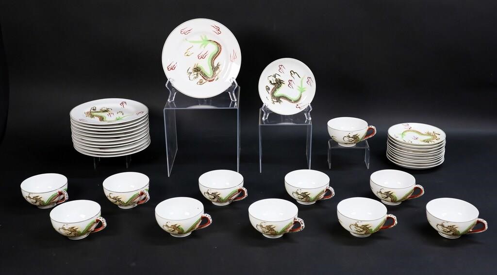 Appraisal: piece Japanese Moriage tea set with dragon decoration and lithophane