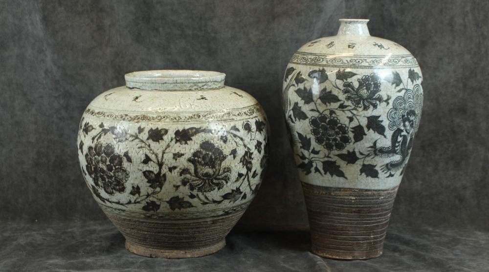 Appraisal: TWO SIMILAR CHINESE CRACKLE GLAZE POTTERY VESSELS H Meiping vase