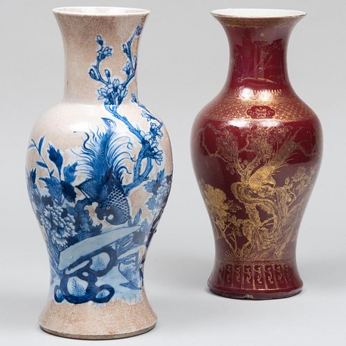 Appraisal: TWO CHINESE PORCELAIN BALUSTER VASESThe first with crackle glaze and