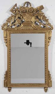 Appraisal: Gold Frame Wall Mirror modern composite frame removable crest with