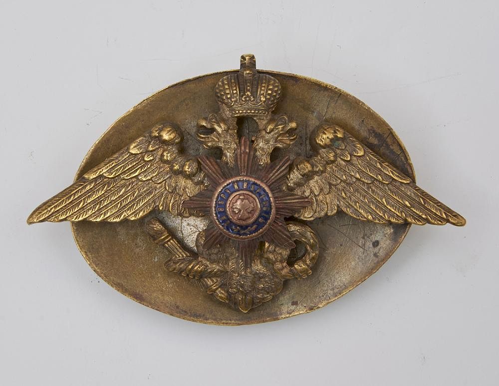 Appraisal: Royal Imperial graduation badge from Niloaev cavalry school Royal Imperial