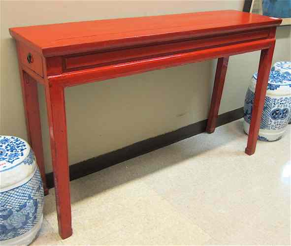 Appraisal: CHINESE MING-STYLE ALTAR TABLE having a narrow rectangular top raised