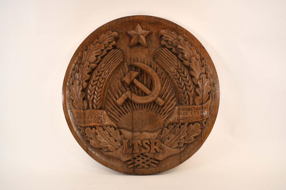 Appraisal: LITHUANIAN SOVIET SOCIALIST REPUBLIC STATE EMBLEMMid th Century The large