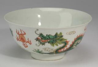 Appraisal: Finely potted Chinese bowl phoenix and dragon motif Finely potted