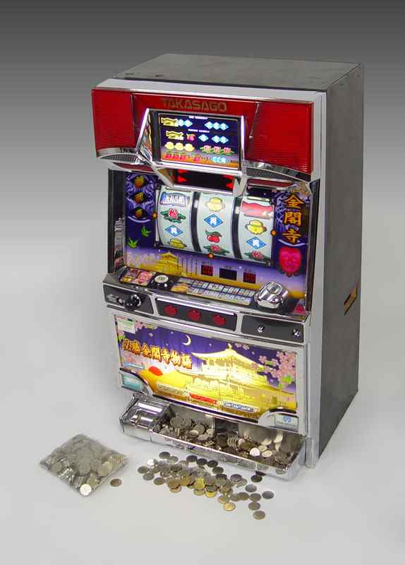 Appraisal: TAKASAGO JAPANESE SLOT MACHINE Set up for token not coin