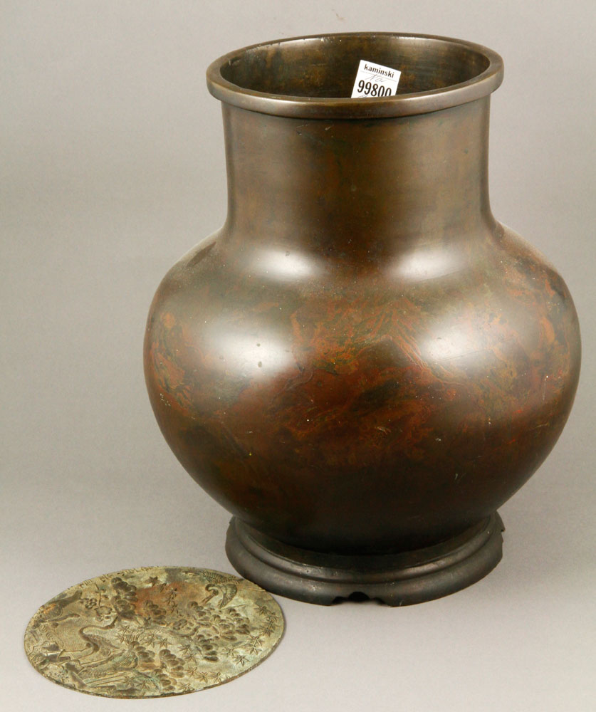 Appraisal: A - th C Japanese Bronze Vase Bronze vase Japan