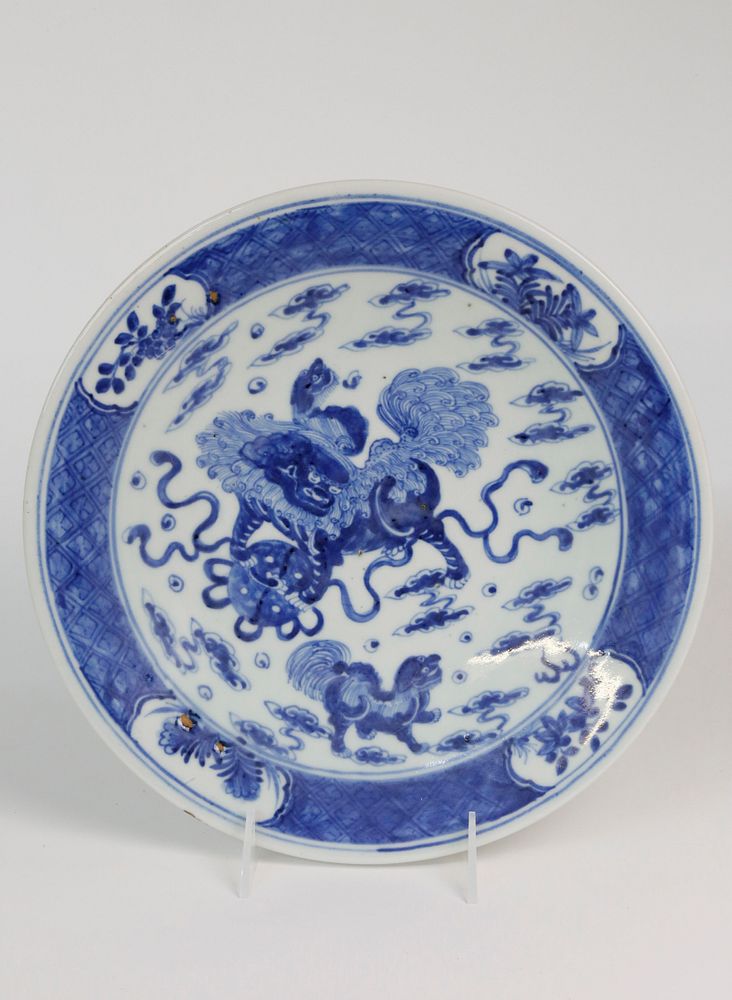 Appraisal: Chinese Blue and White Porcelain Charger th Century Chinese Blue