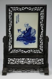 Appraisal: Chinese porcelain tabletop screen h Chinese blue and white porcelain