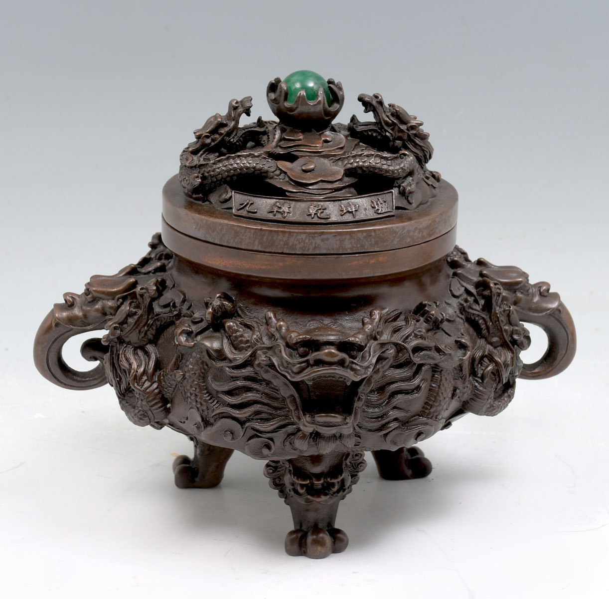 Appraisal: JAPANESE BRONZE LIDDED CENSOR Having numerous high relief Dragons amongst