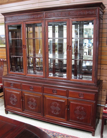 Appraisal: CHINESE ROSEWOOD CHINA CABINET ON BUFFET the top section an