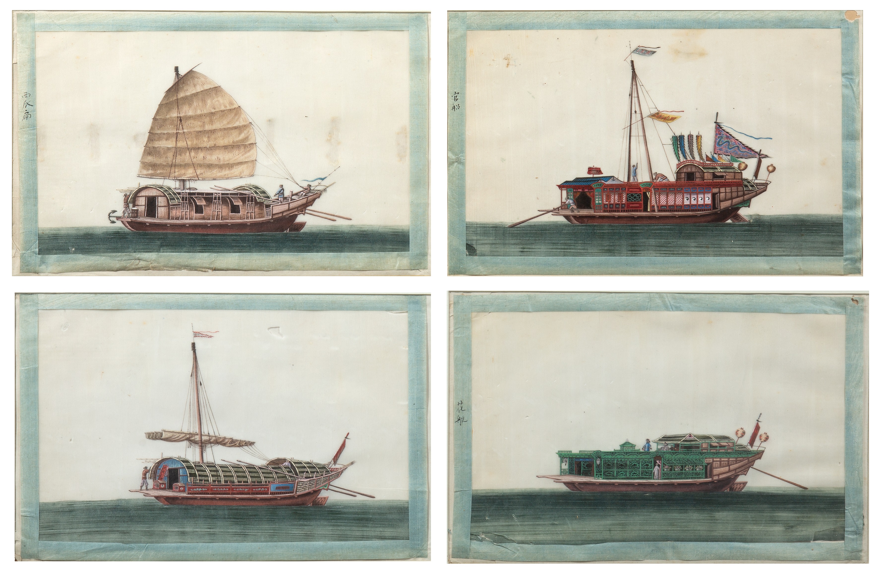 Appraisal: Group of four framed pictures of junksChinese th Century each