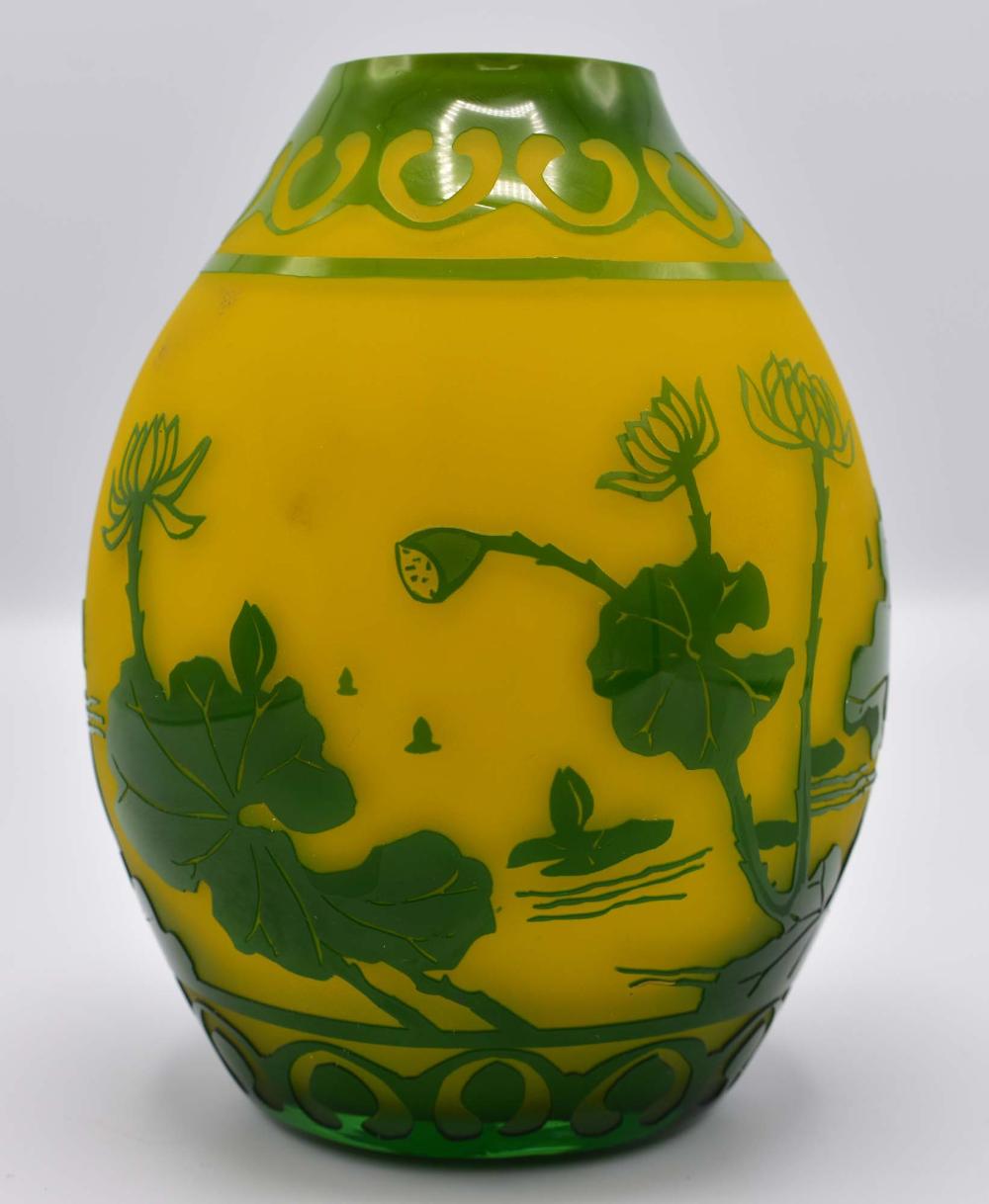 Appraisal: CHINESE GREEN OVER YELLOW PEKING GLASS VASEOf ovoid form cut