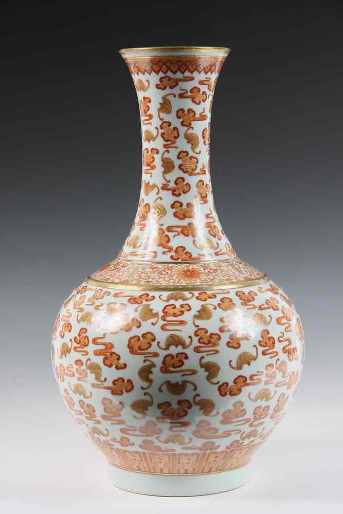 Appraisal: CHINESE PORCELAIN VASE - Red Oxide and Gilt Decorated Bottle