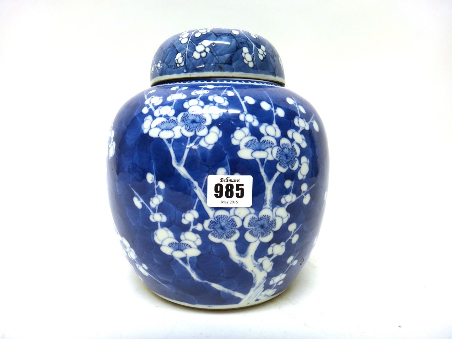 Appraisal: A Chinese blue and white ovoid jar and matched cover