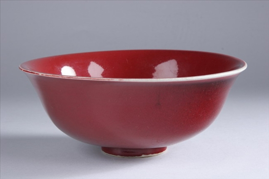 Appraisal: CHINESE COPPER RED PORCELAIN BOWL Jiaqing underglazed blue seal mark