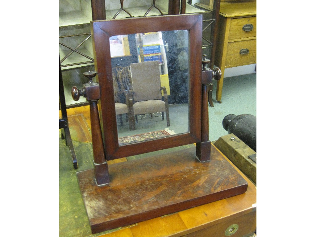 Appraisal: Mahogany toilet mirror