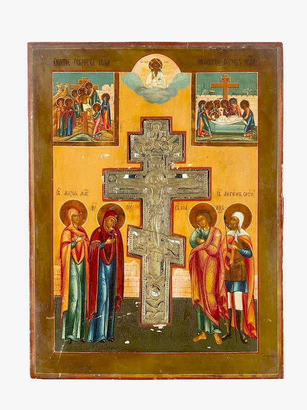 Appraisal: Russian icon Russian icon with a bronze cross in the