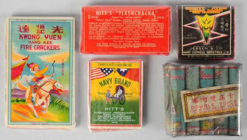 Appraisal: Lot of Firecracker Packs Includes Hunter Pack Hitt's Navy Brand