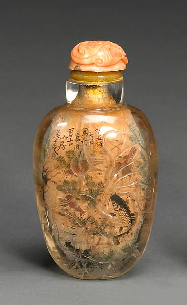 Appraisal: An inside-painted rock crystal snuff bottle Meng Zishou Active -