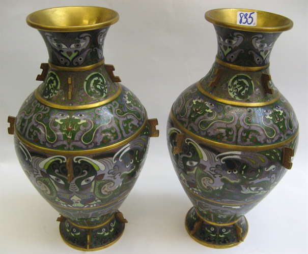 Appraisal: PAIR CHINESE CLOISONNE ENAMEL VASES H The vases with lavender