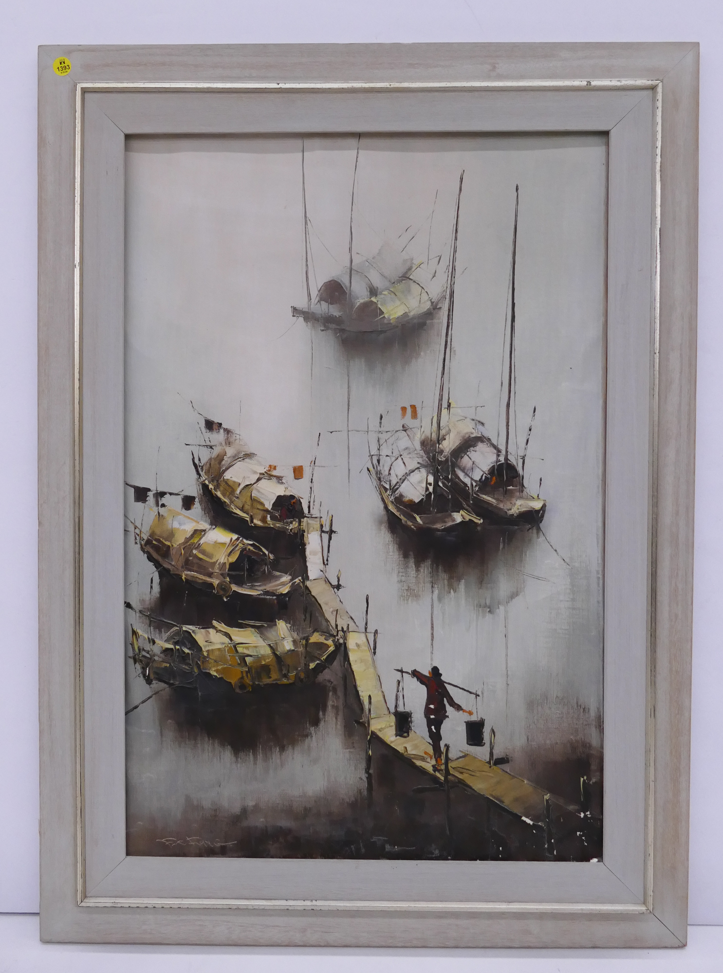 Appraisal: Chinese Junk Ship Framed Oil Painting- As Is- x ''