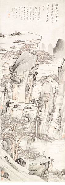 Appraisal: After Hongren - Landscape th Century Hanging scroll ink and