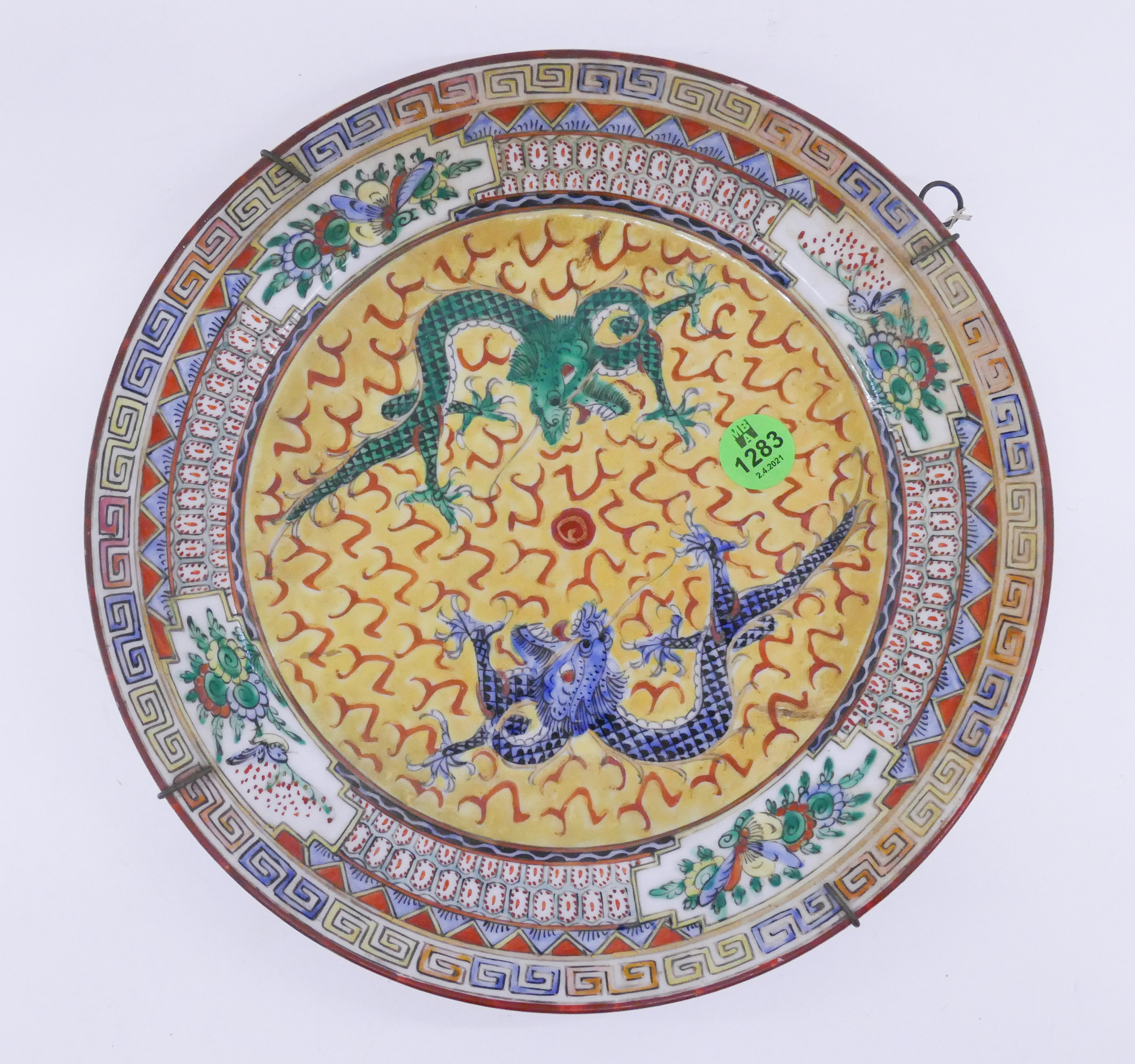 Appraisal: Old Chinese Canton Dragon Dish- ''