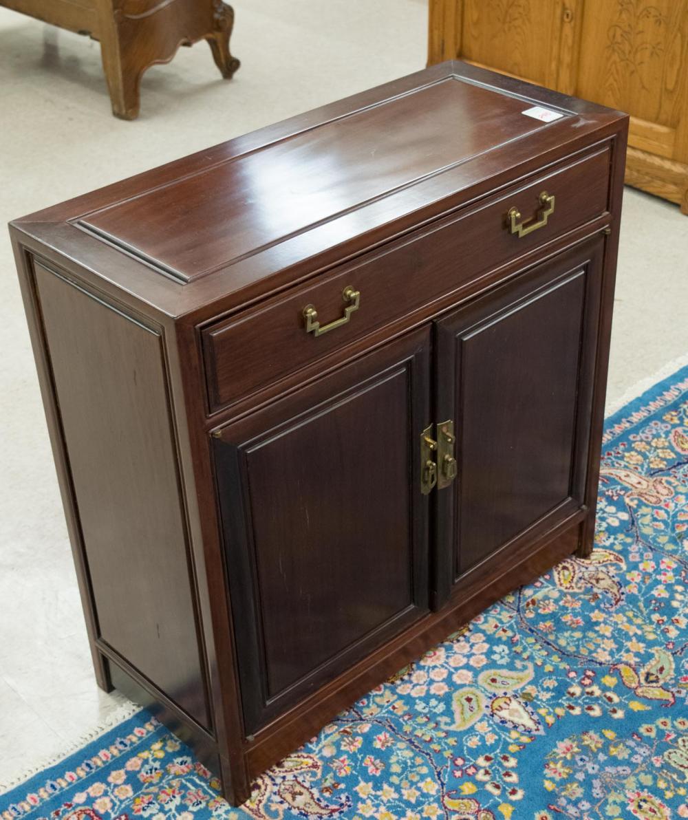 Appraisal: CHINESE ROSEWOOD CONSOLE CABINET H x W x D