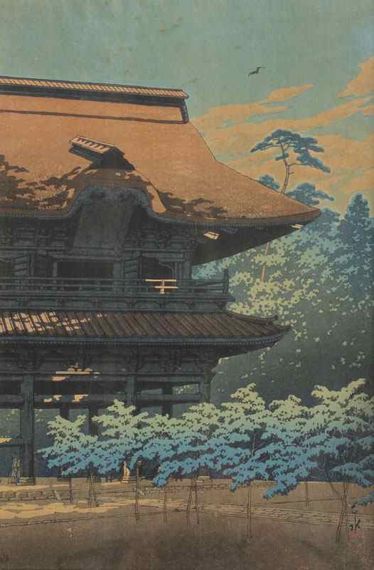 Appraisal: HASUI Kawase Japanese - ''Kenchogi Temple Kamakura'' Woodblock sight size